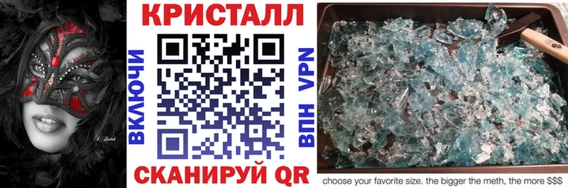 закладки  MEGA сайт  АМФ 98%  Сунжа 