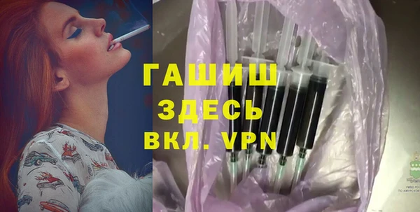 эйфоретик Аркадак