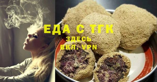 эйфоретик Аркадак