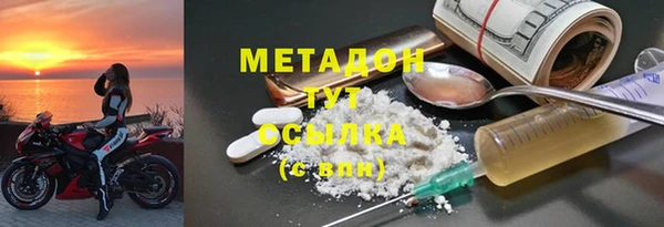 ECSTASY Пестово