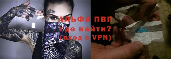эйфоретик Аркадак