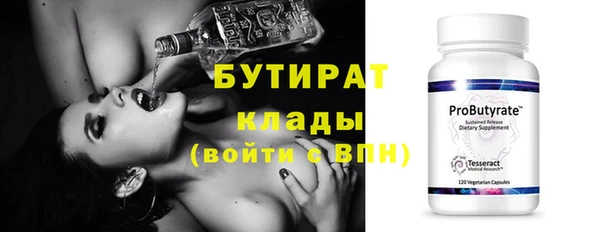 эйфоретик Аркадак