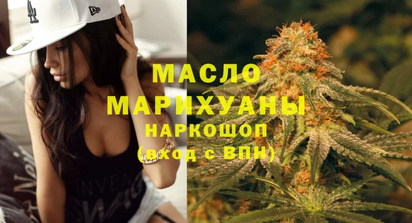 ECSTASY Пестово