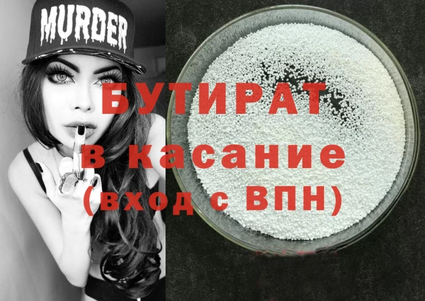 ECSTASY Пестово