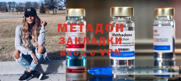 бошки Пересвет