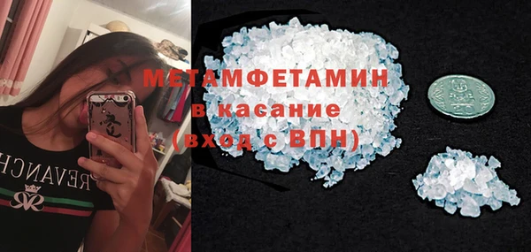 индика Баксан