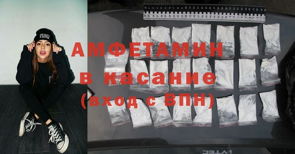 эйфоретик Аркадак