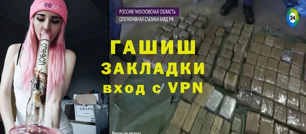 эйфоретик Аркадак