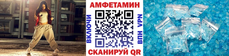 МЕТАМФЕТАМИН витя  darknet какой сайт  Сунжа  MEGA ссылка 