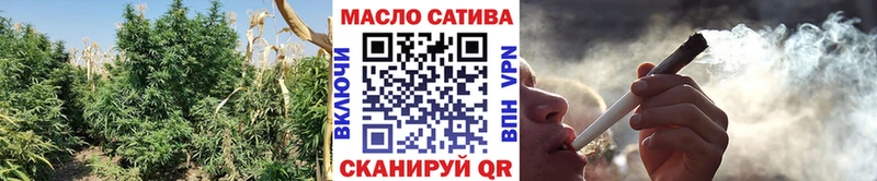 Дистиллят ТГК жижа Сунжа